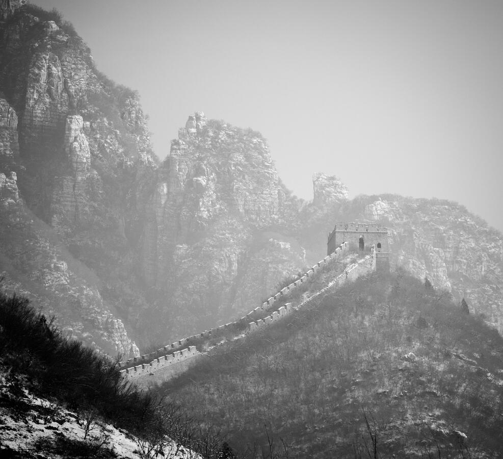 Great Wall at Xiangshuihu